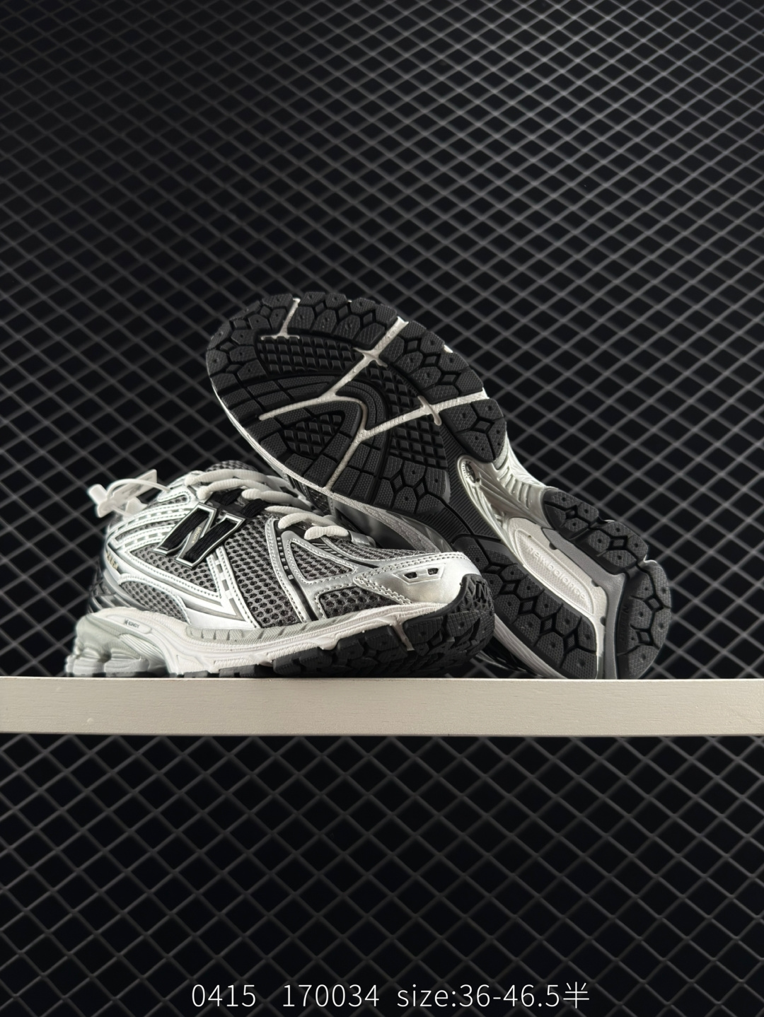 New Balance NB 1906R